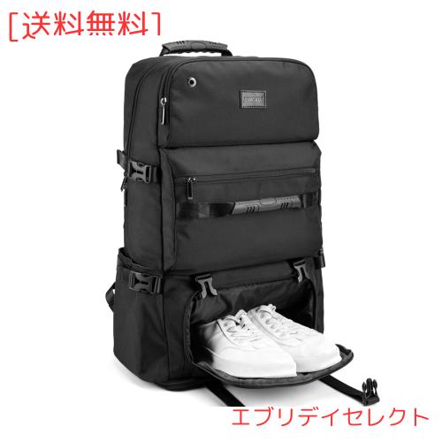 [shrradoo] 登山リュック 75L 大容量 リュックサック バックパック 軽量 防水 ハイキング キャンプ アウトドアバッグ 防災 旅行 (ナイロ