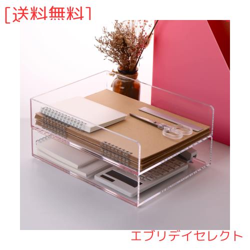 SANRUI ファイル収納トレー 卓上レタートレイ 書類/新聞/雑誌収納ラック A4 縦型 積み重ね可能 2個入