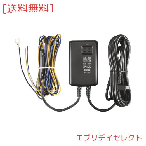 カーメイト(CARMATE) ドライブレコーダー用 駐車監視オプション DC4000R専用 DC203の通販は 7,715円