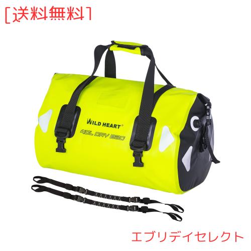 WILD HEART 防水バッグ ダッフルバッグ 40L 66L 100L 溶接シームショルダーストラップ付き バインディングロープ カヤック キャンプ ボー