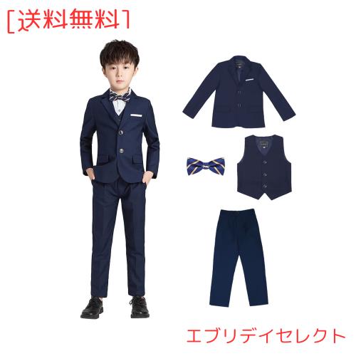 [WEEN CHARM] スーツ キッズ 男の子 無地 長袖 ボーイズ 4ピース 5ピース フォーマル 発表会 結婚式 入園式 入学式 卒業式 七五三 子供服