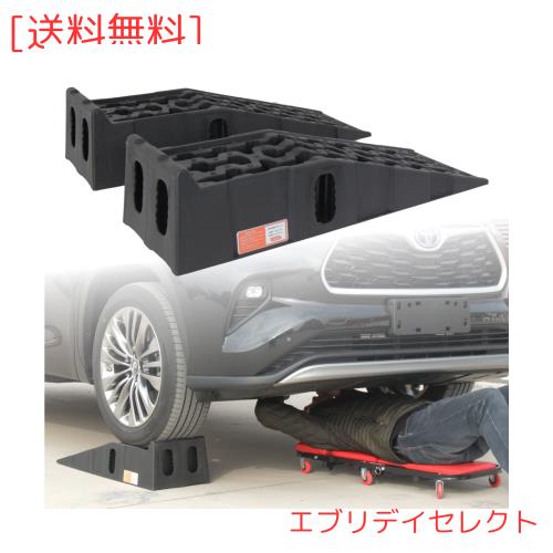 画像2 96160-01200 - Toyota - Ring, E (for Front Flexible Hose Setting