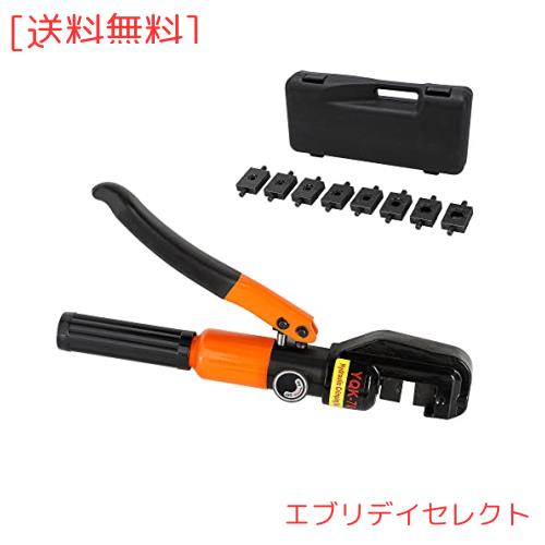 Bonvoisin 油圧圧着工具 油圧圧着ペンチ 9種類ダイス付き 4~70？裸圧着 銅 アルミ端子 ハイドロプライヤー 一年日本語説明書付き