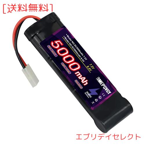 8.4V ニッケル水素バッテリー 5000mAh大容量 NiMH電池 ラジコン