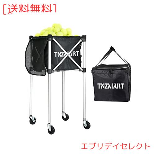 QIDUHUQI VOODANS テニスボールカート テニスボールカゴ ボール回収 移動式 折り畳み式 約160球収納