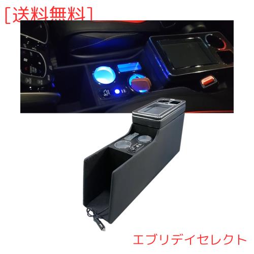 コンソールボックス トヨタ ヴォクシー適用 ノア エスティマ適用 エスクァイア適用 アームレストコンソール 80系 70系 60系 NOAH適用 VOX