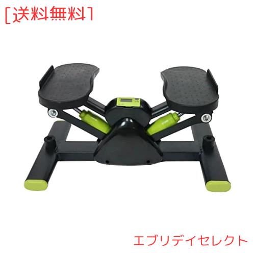 AORTD ステッパー 足踏み 運動 室内運動 サイドステッパー 静音 有酸素運動 ステッパー エクササイズ フィットネス 踏み台昇降 AORTD 健