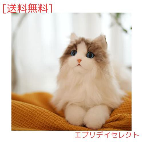 Chongker 猫ぬいぐるみ リアル 本物そっくり ハンドメイド やさしい手触り，可愛く癒しネコ ぬいぐるみ猫好きな人、お母さん、子供、お年の通販はau  PAY マーケット - エブリデイセレクト | au PAY マーケット－通販サイト