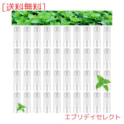 ECOCCO プルームテックプラス 互換カートリッジ Ploom tech plus ECOCCO プルームテックプラス 互換カートリッジ Ploom tech plus