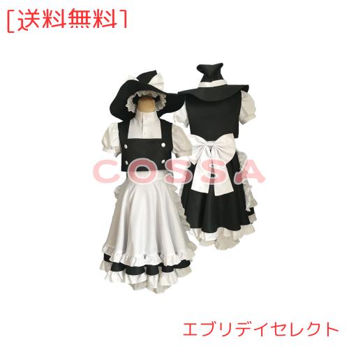 COSSA 霧雨魔理沙 コスプレ衣装 ハロイン クリスマス cosplay コスチューム 可愛い (S, 霧雨魔理沙) 6,568円