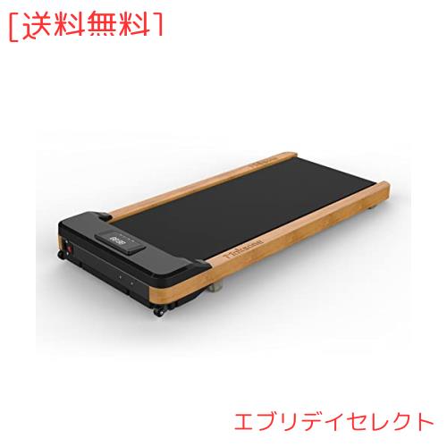 Maksone 電動ルームランナー ランニングマシン 家庭用 組み立て不要 コンパクトウォーキングマシン 薄型 軽量の通販は