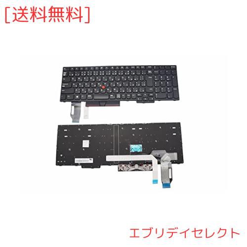 日本語キーボード適用するLENOVO Thinkpad E580 E585 E590 E595 L580 L590 T590 P52 P53s P72 日本語キーボードの通販は