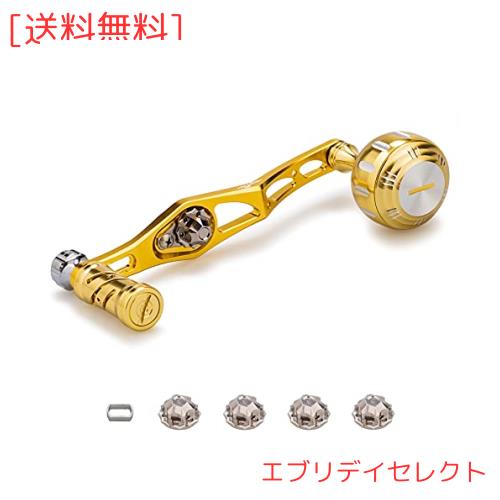 HEIGHTEN 改良型 70/45mm リール ハンドル シマノ(SHIMANO) ダイワ(DAIWA) アブ(Abu) ベイトリール 通用 V2.0 (ゴールド/シルバー(ノブ)