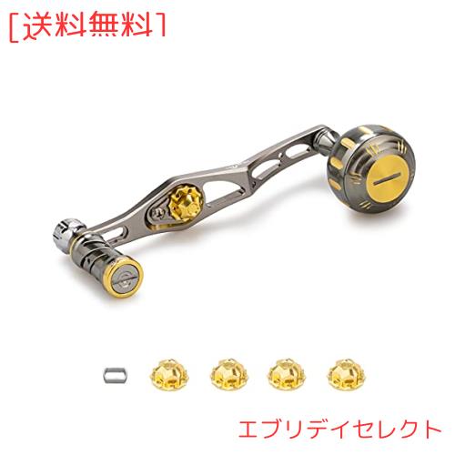 HEIGHTEN 改良型 70/45mm リール ハンドル シマノ(SHIMANO) ダイワ(DAIWA) アブ(Abu) ベイトリール 通用 V2.0 (ガンメタル/ゴールド(ノブ