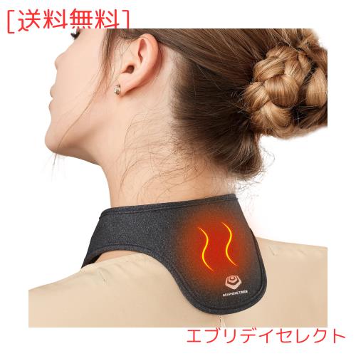 GRAPHENE TIMES 首 ホットサポーター 頸椎 あたため USB充電式 薄手 電熱首サポーター 2段階温度調節 1時間電源自動オフ グラフェン加熱 の通販は 6,002円