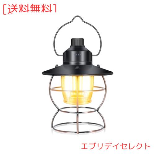 KARUDE ledランタン 充電式 防水 キャンプ ランタン led 充電式 ランタン led 充電式 4800mAh超大電量 エジソンランタン led レイルローの通販は