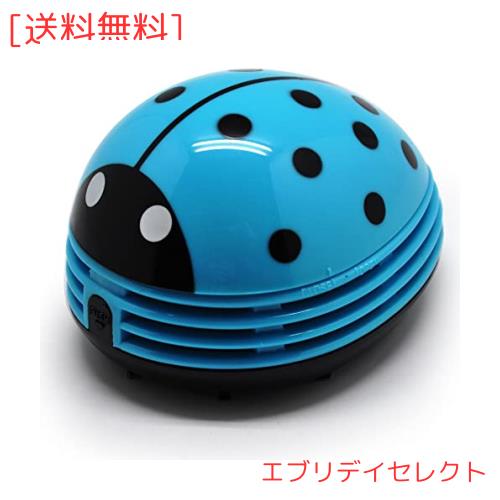 卓上クリーナー てんとう虫 卓上そうじ機 強力吸引 ミニクリーナー Coolli 卓上クリーナー てんとう虫 卓上そうじ機 強力吸引 ミニ