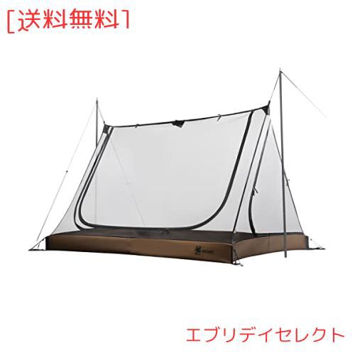 OneTigris ROCダブルインナーテント メッシュテント モスキートネット 蚊帳 キャンプ用 アウトドア 2人用 ポール別売 蚊除け キャンプ用 の通販は 11,072円