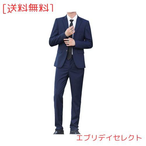 Amazon.co.jp: [Kira Sutsu] スーツ メンズ 2点セット