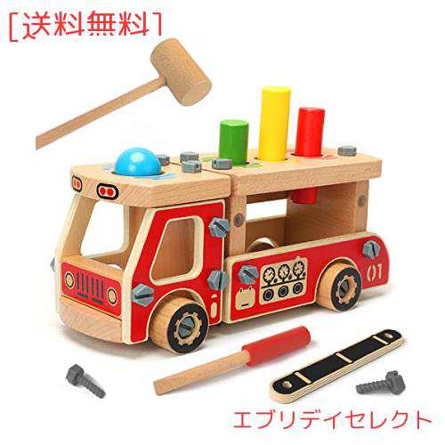 CORPER TOYS 木製おもちゃ 工具おもちゃ 車 トラック DIY 組み立てタイプ ねじねじ ハンマー ドライバー 大工さんおもちゃ 大工さんセッの通販はau  PAY マーケット - エブリデイセレクト | au PAY マーケット－通販サイト