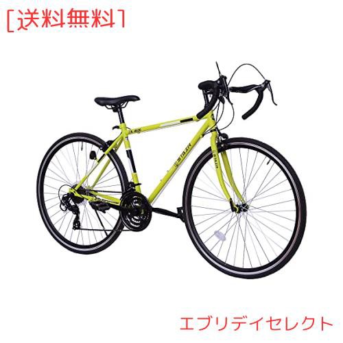 ロードバイク 自転車 シマノ21段変速 700C 2WAYブレーキシステム搭載 補助ブレーキ ドロップハンドル 超軽量高炭素鋼フレーム ワイヤ錠・の通販はau  PAY マーケット - エブリデイセレクト | au PAY マーケット－通販サイト