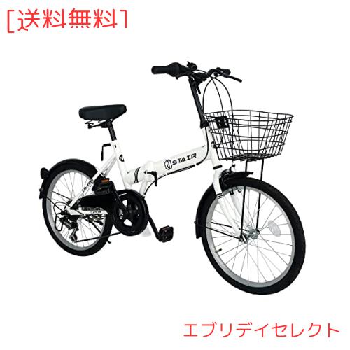 折りたたみ自転車 折り畳み自転車 20インチ シマノ6段変速 カゴ付 