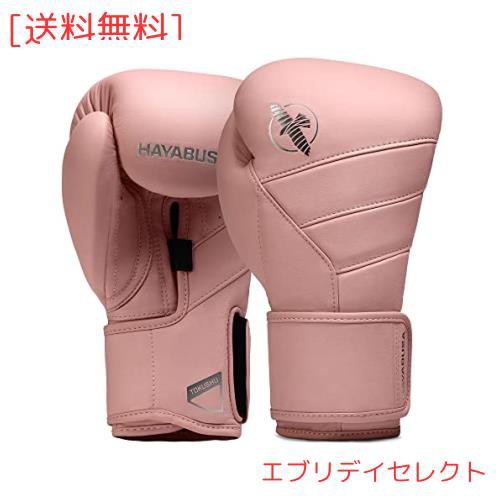 VENUM ベヌム ボクシング グローブ カラー スパーリング