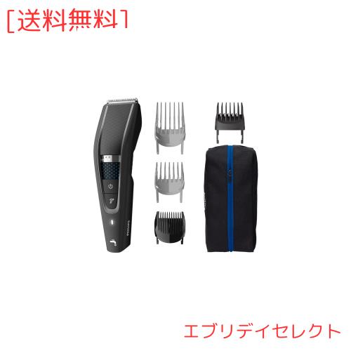 フィリップス ヘアーカッター5000シリーズ (電動バリカン 充電/交流式 ・ターボモード搭載・27段階調整 3-28？) HC5632/17 ブラック