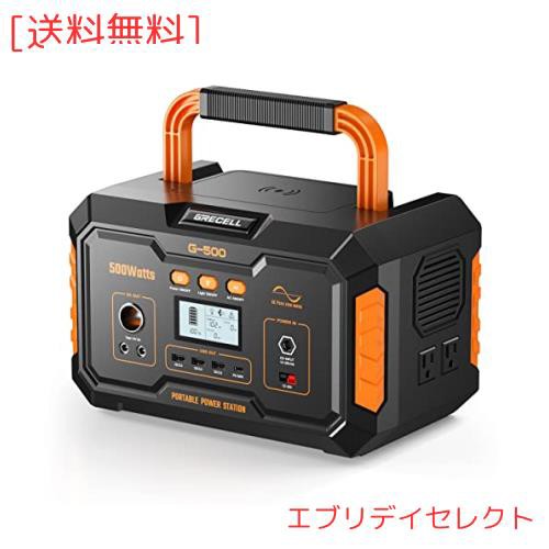 ポータブル電源 大容量 500W GRECELL 140400mAh/519wh ポータブルバッテリー 純正弦波 MPPT制御方式採用 家庭用蓄電池  PSE認証済 ワイヤの通販はau PAY マーケット - エブリデイセレクト | au PAY マーケット－通販サイト