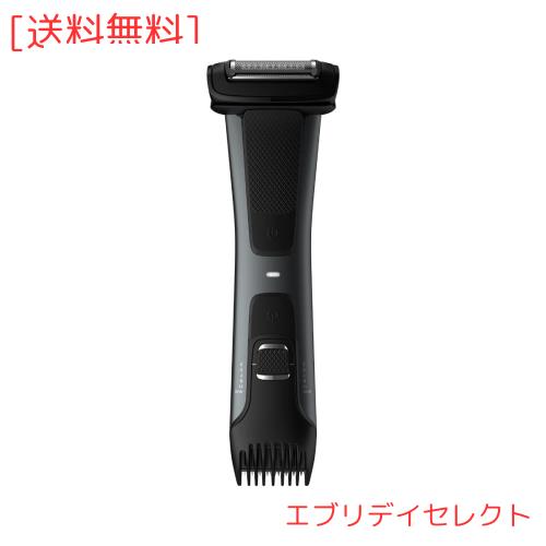 フィリップス ボディ トリマー 7000シリーズ ボディシェーバー グルーマー (お風呂使用可 シェービング ＆ トリミング カラダ用) BG7020/1