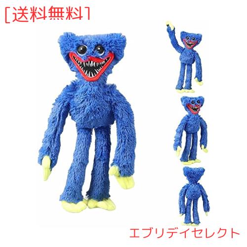 ハギーワギー ぬいぐるみ クリスマス マンガ ぬいぐるみ ゲームファン