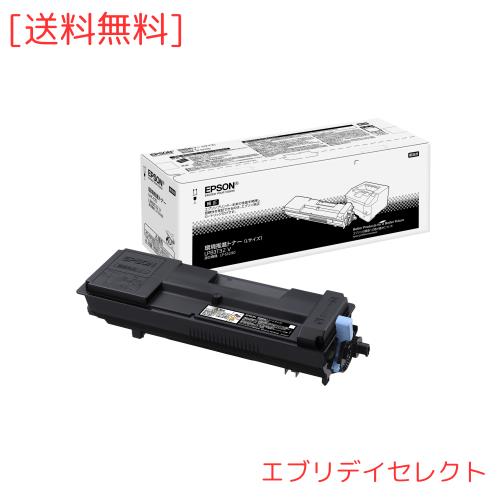 エプソン 純正 環境推進トナー LPB3T32V ブラック Lサイズ A3