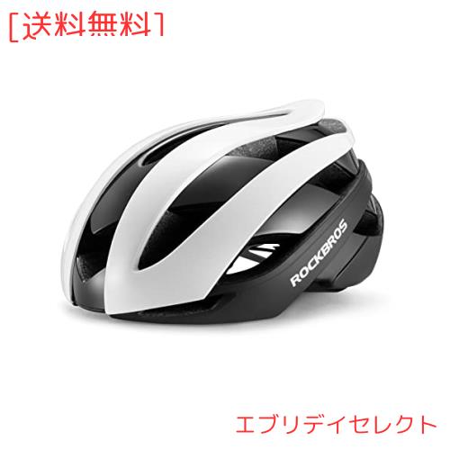 ROCKBROS 自転車 ヘルメット 大人用 自転車ヘルメット 超軽量 高剛性 耐衝撃 自転車用ヘルメット 流線型 CPSC/CE安全規格認定済み ロードの通販は 6,812円