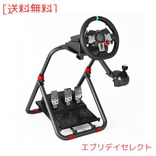 DIWANGUS レーシングホイールスタンド 「国内正規品」Racing Wheel Stand G29 G920 高さと傾きの自由に調整できる  G25 / G27 / ,対応Thruの通販はau PAY マーケット - エブリデイセレクト | au PAY マーケット－通販サイト