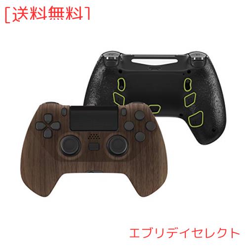 eXtremeRate ps4コントローラーJDM-040/050/055に対応して設計されたユニークな交換シェル(DTC)、アップグレードボード＆人間工学に基づ