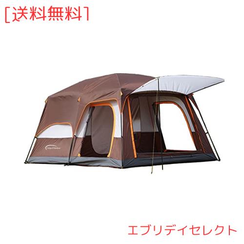 Fengzel Outdoor キャノピーテント リビング+２ルーム付き 4-6人/8-12人用 快適な居心地 防雨 日よけ 家族連れ 友達多人用 二重構造 前室