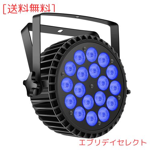 U`King 10Wx18 LED ステージライト ディスコライト 上り式 RGBW 舞台照明 音声制御 ランプ 舞台照明 高輝度 音声起動 多色変更 カラオケ/