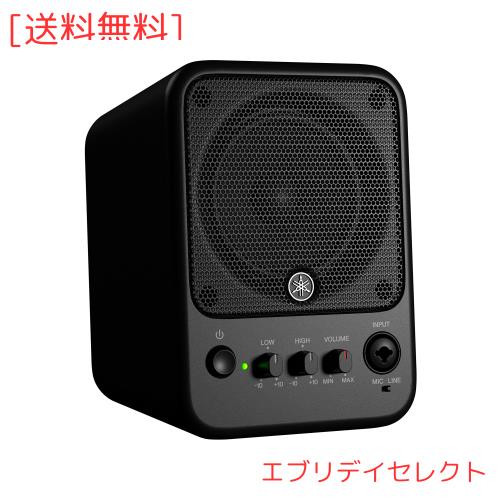 ヤマハ YAMAHA パワードモニタースピーカー 30W MS101-4 ブラック