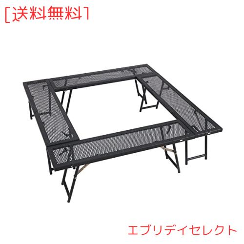 SUN-YE 焚き火テーブル アウトドア 囲炉裏 自由な組み合わせで使えるシェイプ 収納ケース付 アウトドア アイアン囲炉裏テーブル マルチフ