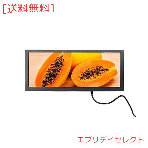 VSDISPLAY 12.3インチモニター 解像度 1920x720 600輝度 60hz IPS広視野角 HDMI USB VGA信号映像