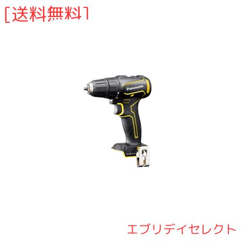 パナソニック 充電ドリルドライバー 10.8V 本体のみ (充電器/電池パック/ケース別売) チャックタイプ EXENA Lシリーズ EZ1D31X-Y イエロ