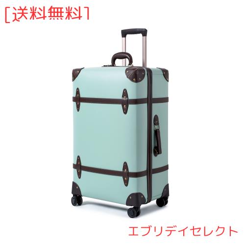 [NZBZ] ミュートスピンナーホイール付きのレトロなキャリーケース、おしゃれトランクスーツケース可愛い、キャリーケース 機内持ち込み