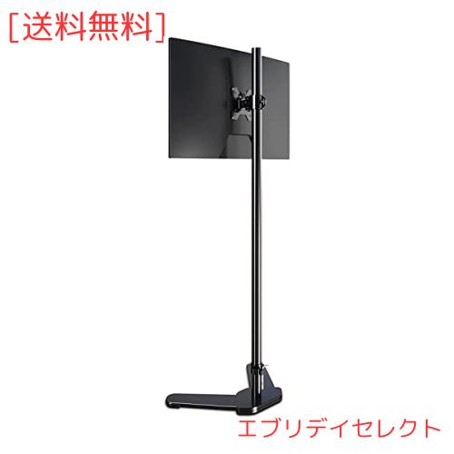Pholiten アーム抜き 置き型 自立式PCモニタースタンド 120CM高いアーム 13-27インチ対応 液晶ディスプレイ スタンド VESA規格75-100mm