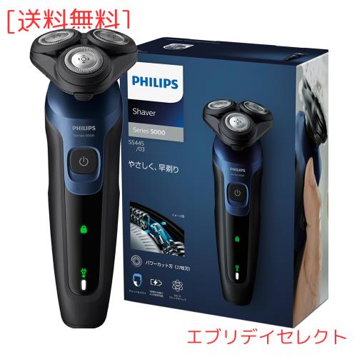 さ エアコン 10畳用 2.8kw パナソニック エオリア Eolia CS-285DJR-W