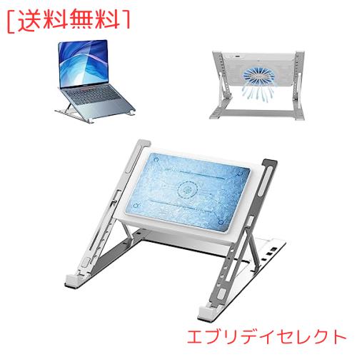 ZenCT ノートパソコン クーラー ノートPCスタンド ペルチェ素子 冷却パッド 冷却台 折りたたみ式 5段階高度調整 ノートPC 冷却 クーラー の通販は 6,002円