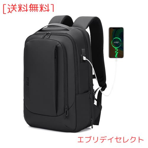[FENRUIEN] ビジネスリュック リュック メンズ 2023最新 多機能 マチ拡張 防水 盗難防止 バックパック 大容量 15.6インチ PC リュックサ