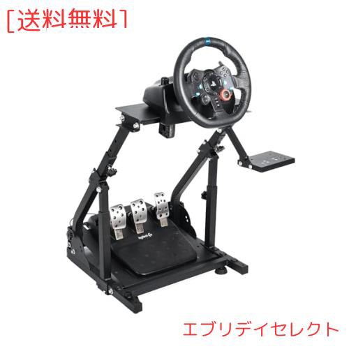 Dardooハンコンスタンドステーブルダブルアーム補強ロッドロジクールG29 G923 G920、スラストマスターT80 T150 T300用ホイールスタンド高の通販は