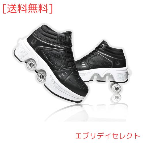 ローラースケート 女の子 子供 キッズ ローラースケート キッズ 初心者 かわいい インラインスケート 4輪 自動ウォーキングシューズ見え