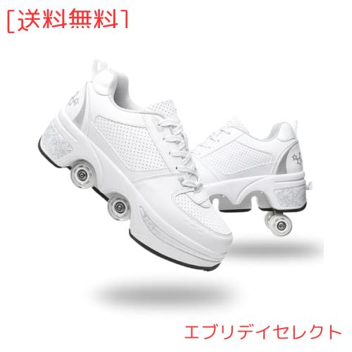 ローラースケート 女の子 ローラースケート 子供 ローラースケート キッズ ローラースケート キッズ 初心者 かわいい インラインスケート