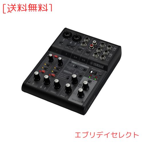 ヤマハ(YAMAHA) ライブストリーミングミキサー ブラック AG03MK2 Amazon.co.jp: ヤマハ(YAMAHA) ライブストリーミングミキサー 3